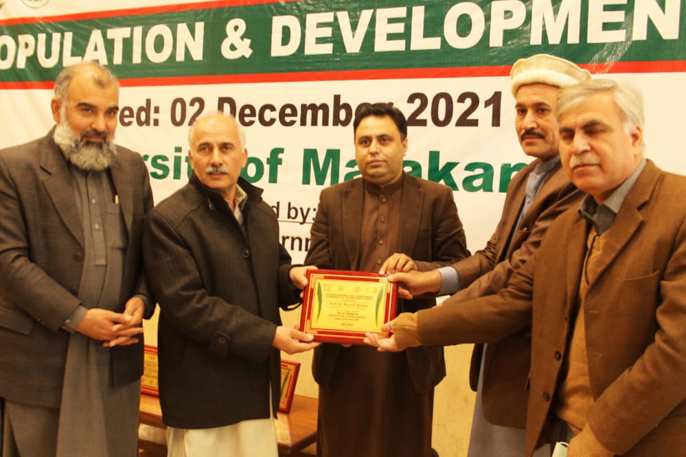 One Day Seminar On Population And Development Organized By Population Welfare Department, Govt Of KP In Collaboration With Directorate Of Students Societies, UOM.
